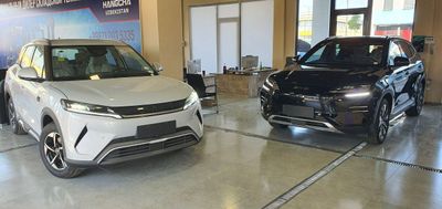Yuan up smart 2025