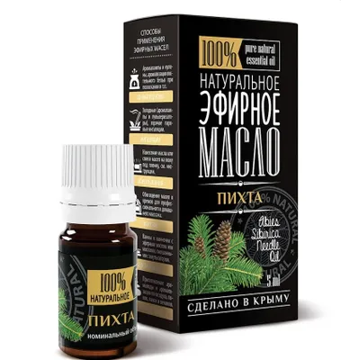 Крымские эфирные масла 100%