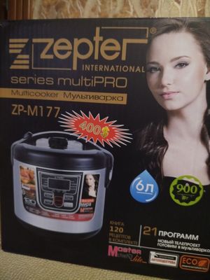 Мультиварка ZEPTER