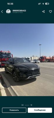 Byd Song Plus Chempion 605 Smart Champion 2025