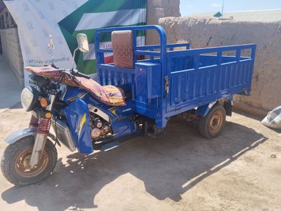 Lochin mototsikl