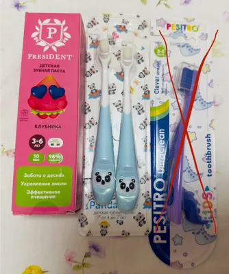 Набор для гигиены полости рта ребенка