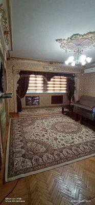Дружба Народов 3 ком