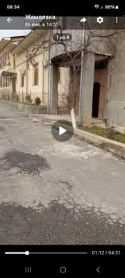 Коракамиш,Мойкургон,Нихол махалла идораси якинида 6 сотих курук ер сот