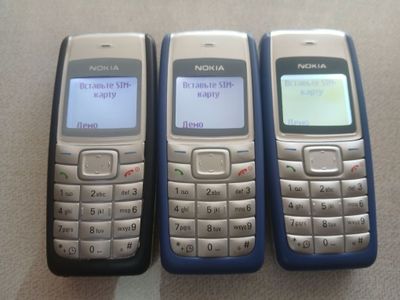 Original Nokia 1112 / Donasi 200 mingdan / oxirgacha oʻqing