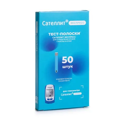 Тест полоски Сателлит Экспрес
