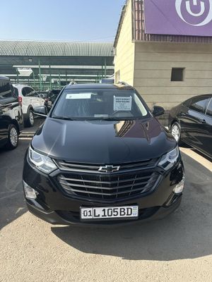 equinox 2020 top tozza