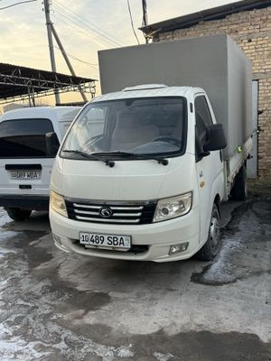 Форланд грузовой