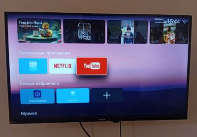 Телевизор Roison Smart TV 32'