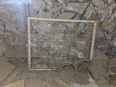 Решётка сотилади