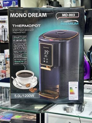 Новый электрический кипятильник термопот Mono Dream MD-003 5 литров ,