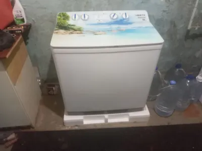 Kir yuvish mashinasi