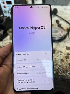 Poco F5 5G 12/256Gb