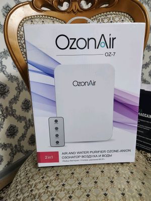 Ozondir