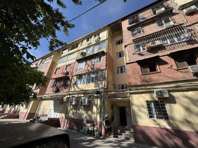 Срочно продается Дом !!!