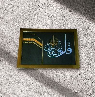 sovģa uchun kartina😇