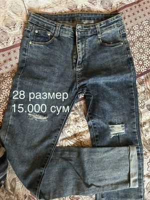 Продаю джинсы женские