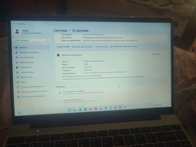 i tech