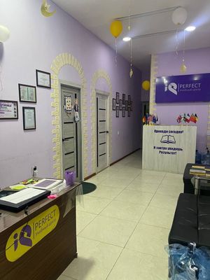Arendaga oquv markazi, tayyor biznes