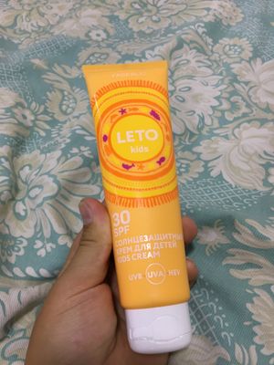 SPF 30  bolalar uchun quyoshdan himoyalovchi krem