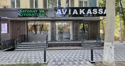 Аренда ПодОфис Ориентир PIRAMID TOWERS 55м2