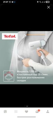 Qolda ishlaydigan buglatgich Tefal Origin Travel DT1020E1