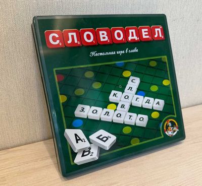 Настольная игра Словодел