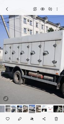 Бутка сотилади 475.га 225 хвладелни ички козони йук коган нарсалари бо