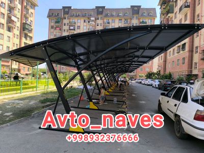Avtonaves