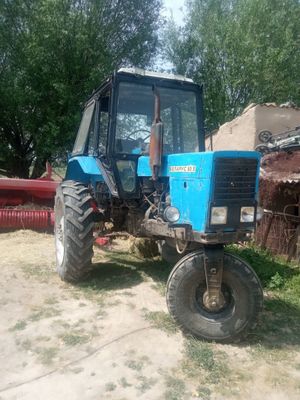 Traktor sotiladi hamma joyi soz vomlari ishlaydi