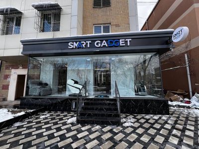 Ц-13 Лабзак | 50кв - нежилое помещение вдоль дороги Аренда