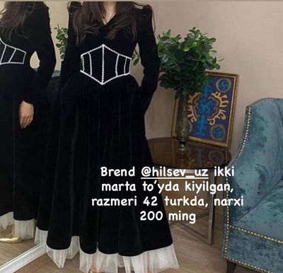 Kiyimlar sotiladi