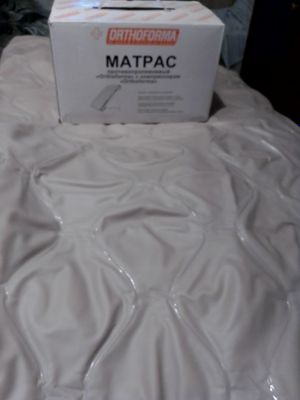 Матрас противопролежней