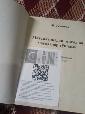 Usmonov kitob. Matematika