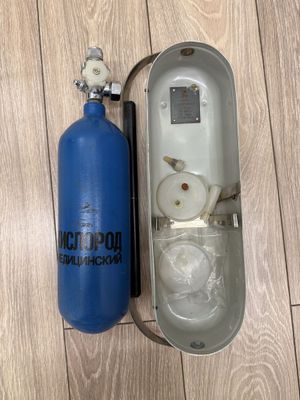 Медицинский кислородный балон