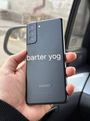 Samsung s 21 plus