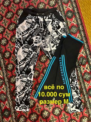 женская, Размер М