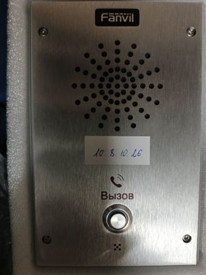 Аудиодомофон Fanvil i11s