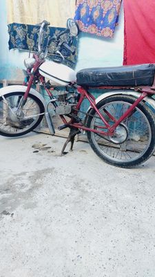 Рига 13 дивигитил F 80