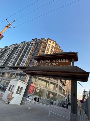 Продается 3-ком квартира, China house, евроремонт