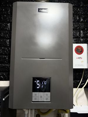 Продам газовый котел двухконтурный