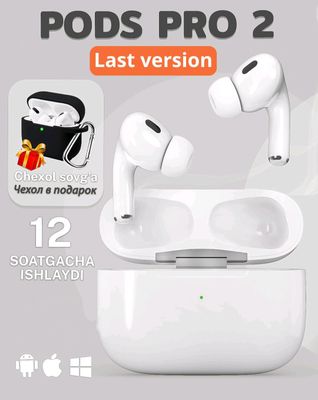 Airpods Pro 2 last version Dubai sotiladi