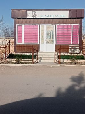 Kanteyner do'kon
