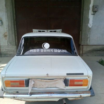 Jiguli 06 holati yaxshi