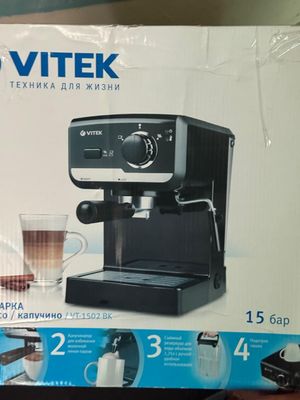 Кофе машинка Vitek