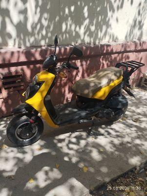 Продаётся скутер 150 куб