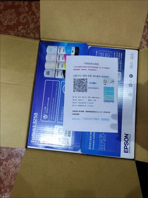 Epson3258 triadnom Wifi bn telda komp/da ishlaydi.