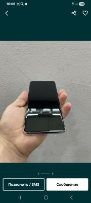 Samsung 21 ultra 5G