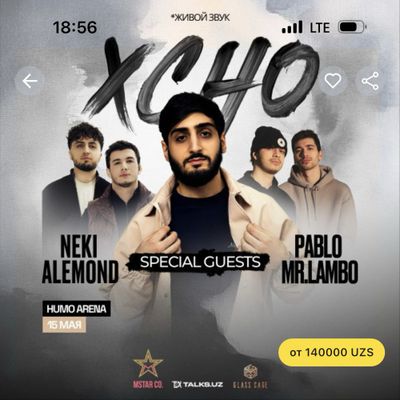 Xcho Fanzona Srochna