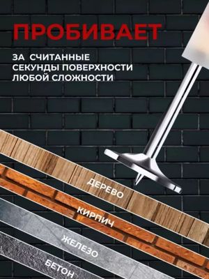 Pnevmatik Qurilish Mixlagich Qurol - Kuchli Qulay